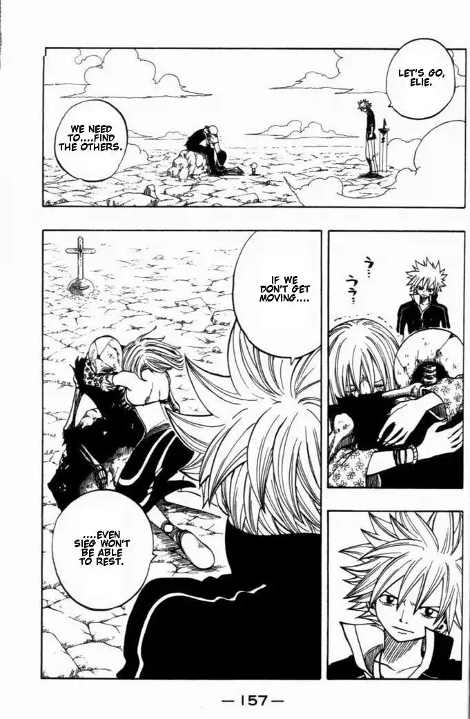 Rave Master Chapter 261 3